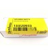 155U0933 - Mounting base, EHB