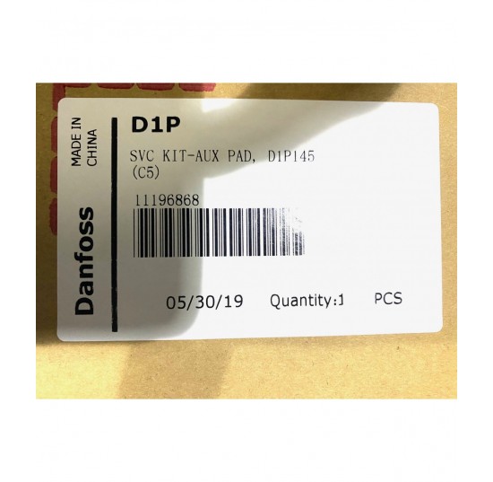 11196868 - Auxiliary Mount Kit