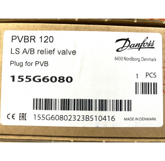 155G6080 - Accessory Modules for PVB120 PVBR