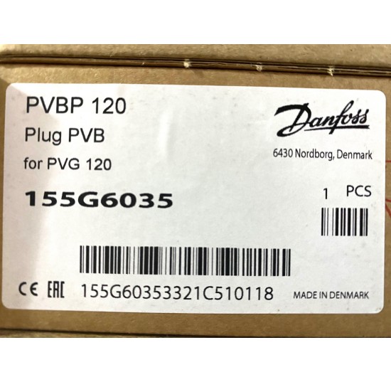 155G6035 - Accessory Modules for PVB120 PVBU