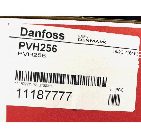 11187777 - PVH128/256 Cover for hydraulic actuation