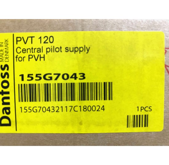 155G7043 - PVT120 Tank Side Module