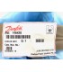 746420 - Leveler Replacement