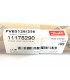 11178290 - PVBS256 main spool